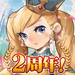 Aetolia - 冒険のラプソディー (エトリア) APK 下載