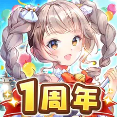 ユートピア・ゲート～双子の女神と未来へのつばさ～ APK 下載