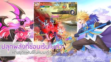 Moon Forest:RPGแนวตั้ง Ekran Görüntüsü 3