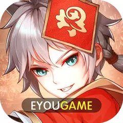 Baixar 御灵绘卷 XAPK