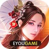 APK Jade Legends:Immortal Realm