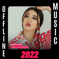 Yulduz jumaniyozov MP3 2O22