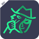 EZ Mobile Security - find hidden apps and malware APK