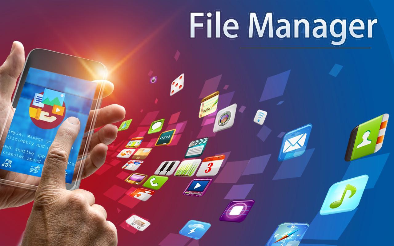 Com android filemanager. Файловый менеджер. Файл менеджер. Современные файловые менеджеры. Файловый менеджер картинки.