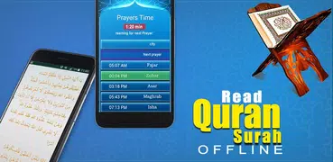 Read Quran Surah Offline