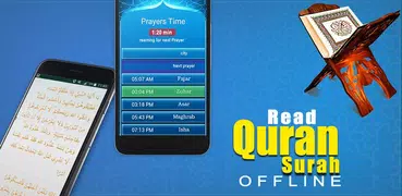 Lesen Koran Sura offline