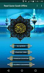 Read Quran Surah Offline APK download
