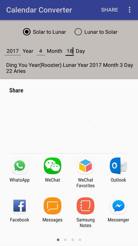 Calendar Convert Lunar Solar For Android Apk Calendar Convert Lunar Solar Poster Screenshot 1
