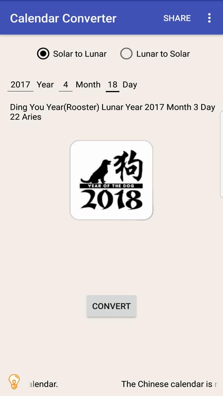Calendar Convert Lunar Solar For Android Apk Calendar Convert Lunar Solar Screenshot 3