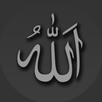 Prayer Times & Adhan Widget APK