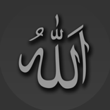 Prayer Times & Adhan Widget