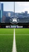 HKFC Junior Soccer poster
