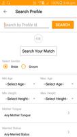 Mali Samaj Seva Samiti,Matrimony screenshot 3