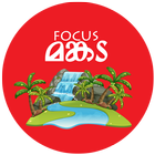 Focus Mankada icône