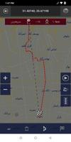 GPS Navigation Iran Screenshot 2