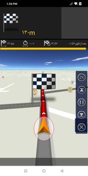 GPS Navigation Iran 截图 7