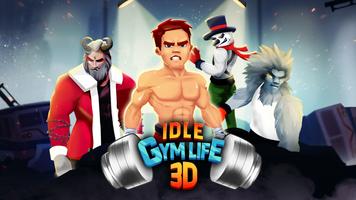 Idle Gym Life: Street Fighter पोस्टर