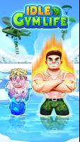 Idle Gym Life: Street Fighter Cartaz