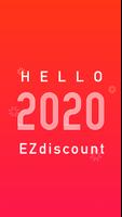 EZdiscount 截图 3