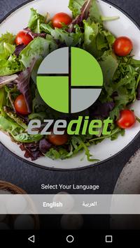 ezediet 海报