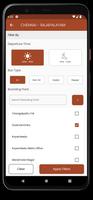 Ganesh Travels اسکرین شاٹ 3