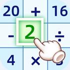 Math Puzzle Cross Number Game أيقونة