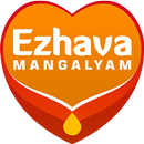 Ezhava Mangalyam Matrimony APK