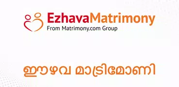 Ezhava Matrimony -Marriage App