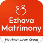 Ezhava Matrimony -Marriage App آئیکن