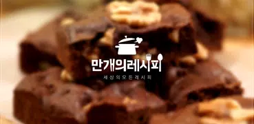 Korean Food Recipes