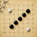 Gomoku AI - Five in a Row APK