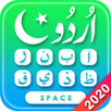Urdu Keyboard APK