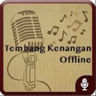 Lagu Kenangan Offline 图标