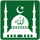 Prayer Times: Azan, Quran &  Qibla Compass icon