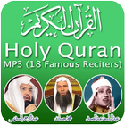 Al Quran Audio (Full 30 Juz) icône