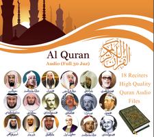 Al Quran Audio (Full 30 Juz) পোস্টার