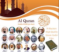 Al Quran Audio (Full 30 Juz) 포스터