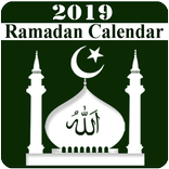 Ramadan Calendar 2019 - Muslim Prayer Pro