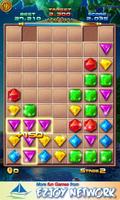 Jewels Miner 2 imagem de tela 3