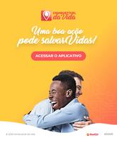 Combustível da Vida 海报