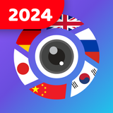 Camera Translator All Language simgesi