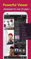 PDF,Tiff,Comic,Photo viewer-EasyPDF(JPG converter) โปสเตอร์