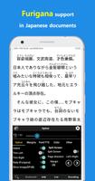Mini viewer - EPUB, novel, text, Furigana viewer capture d'écran 3