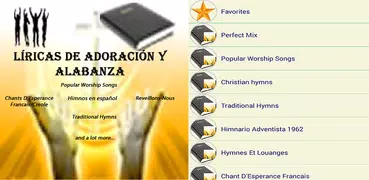 Líricas de adoración alabanza