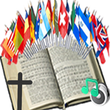 Adora Letras Internacional icono