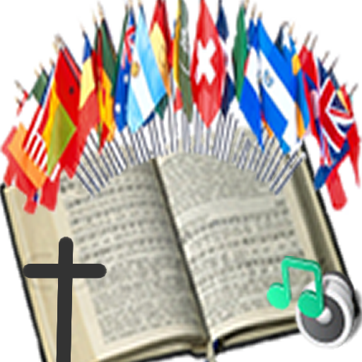 Worship Lyrics International