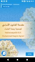 Qonun Asasi (Nahdlatul Ulama) 海報