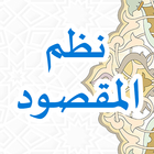Nazhom Maqshud ikon