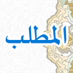 Al Matlab