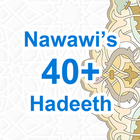 Hadith Arbain Nawawi (English) আইকন
